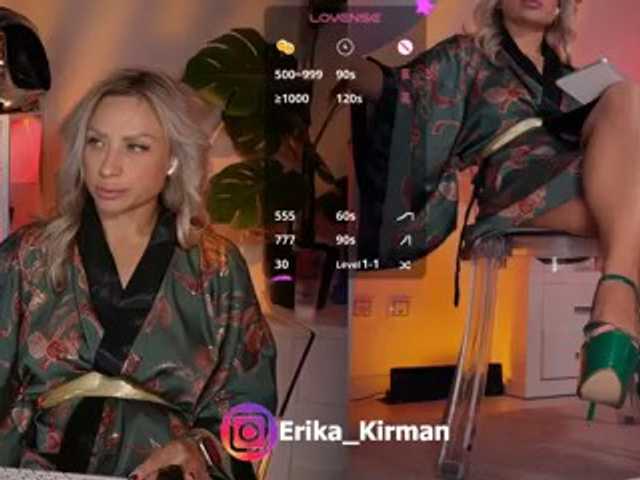 Erika_Kirman