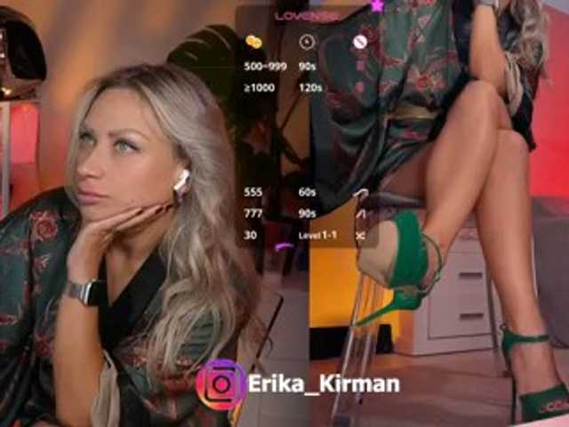 HomePussy1