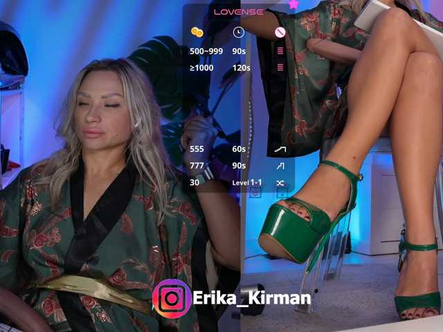 HomePussy1