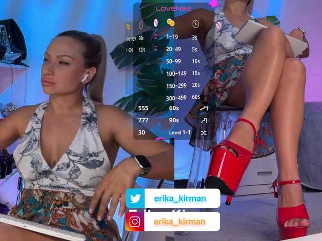 HomePussy1