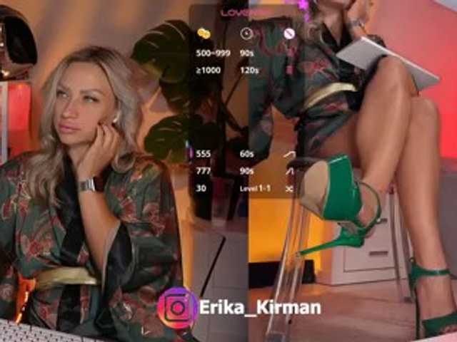Erika_Kirman