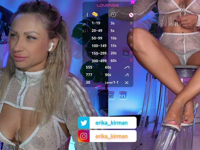 HomePussy1 live webcam show
