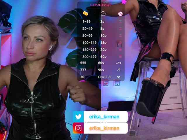 erika_kirman's live room