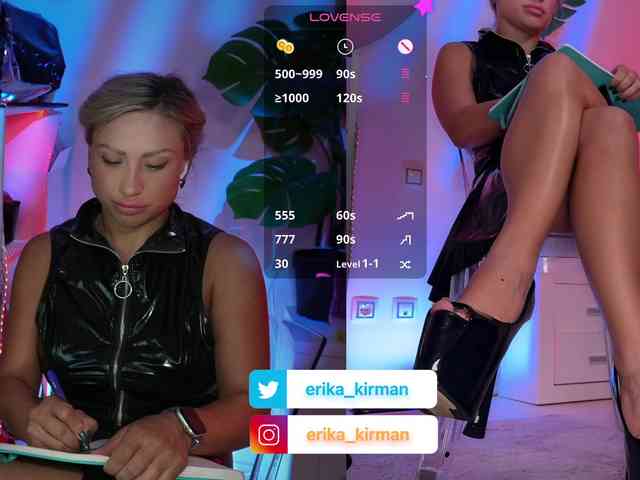 erika_kirman's live room