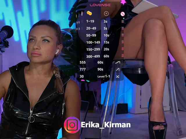 Erika_Kirman