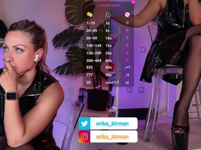 Erika_Kirman