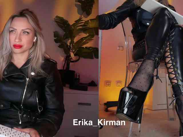 Erika_Kirman