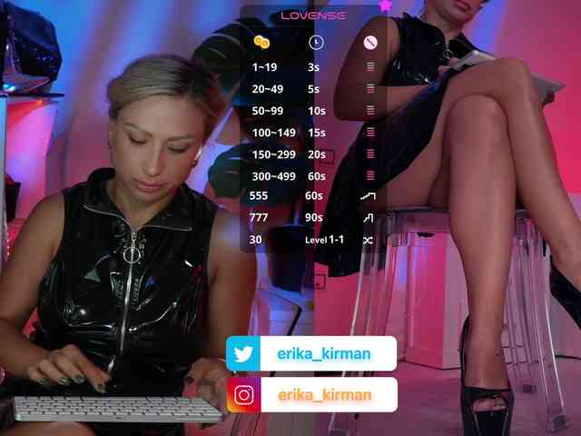 Erika_Kirman webcam