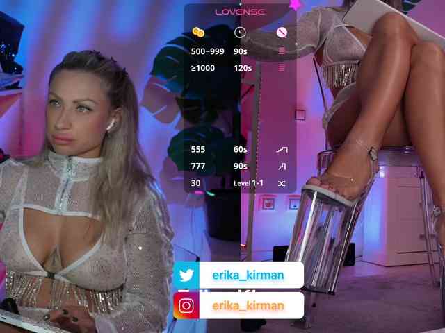 Erika_Kirman