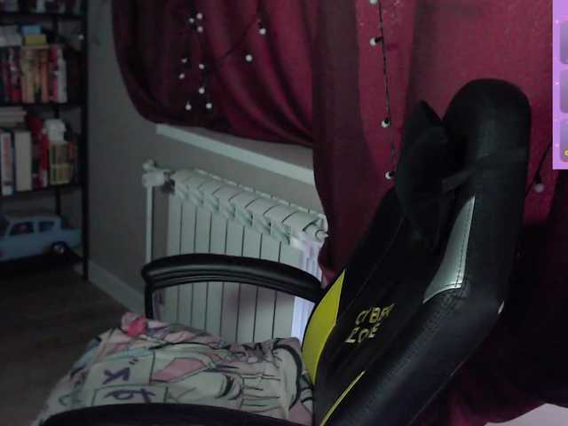 alicepussy live webcam show