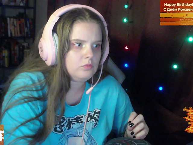 эросцена alicepussy