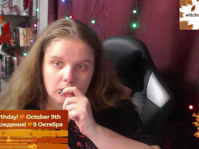 alicepussy