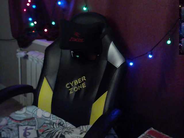 Preview of sweet_____cute