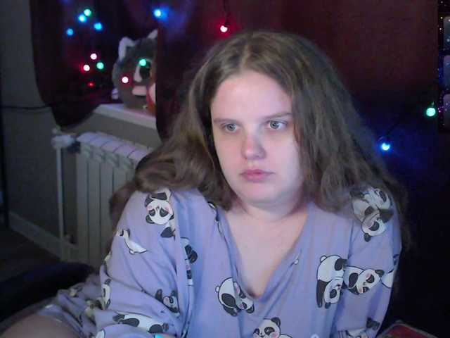 Preview of sweet_____cute