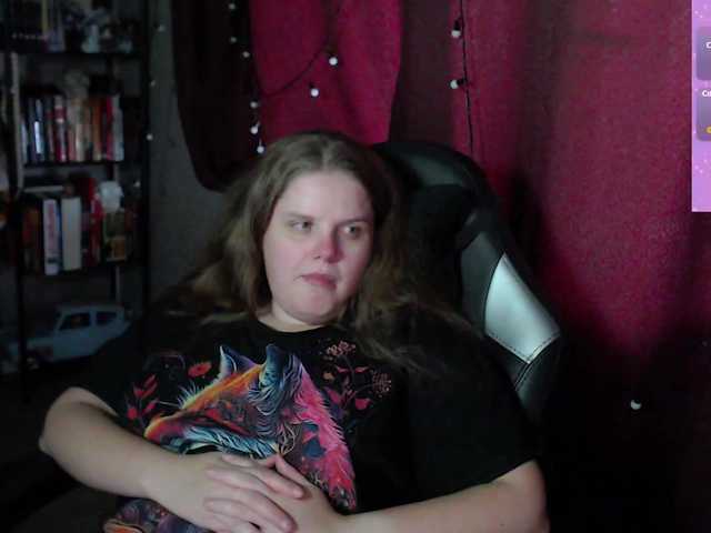 alicepussy live cam on BongaCams