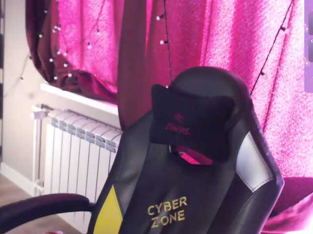 alicepussy live cam preview