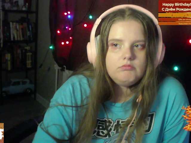 alicepussy