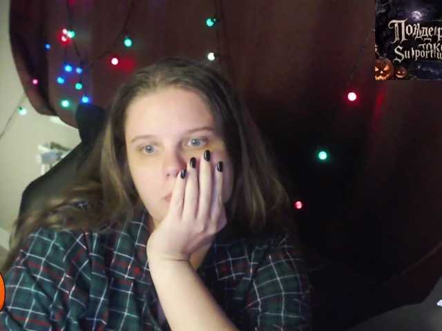 alicepussy