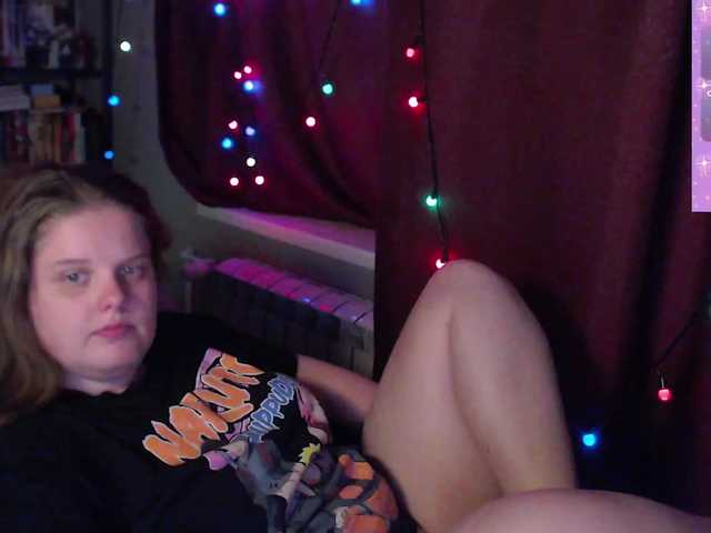 alicepussy live cam on BongaCams