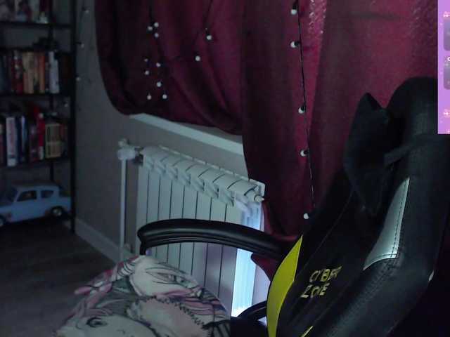 alicepussy live cam on BongaCams