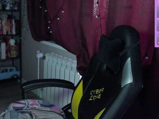 alicepussy live cam on BongaCams