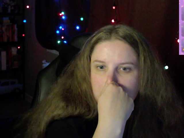 alicepussy live cam on BongaCams