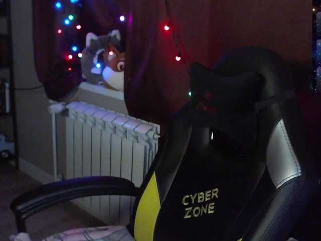 Preview of sweet_____cute