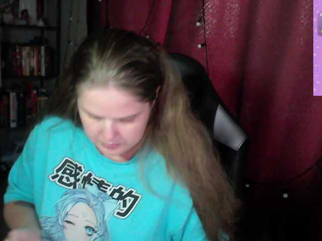 alicepussy live cam on BongaCams