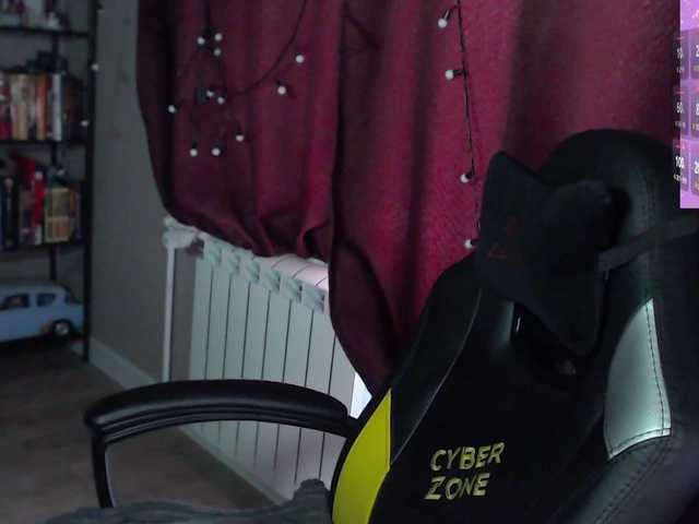 alicepussy live cam on BongaCams