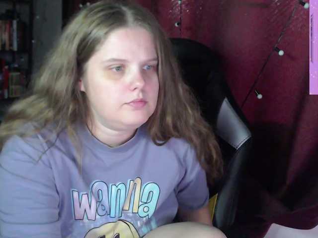 alicepussy live cam on BongaCams