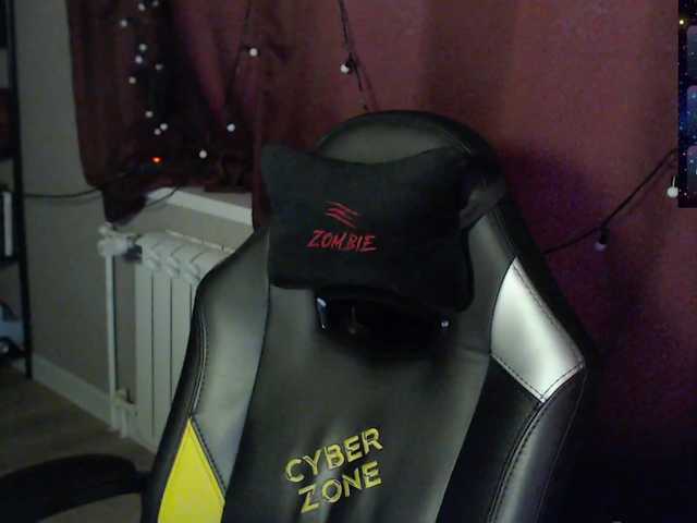 Preview of sweet_____cute