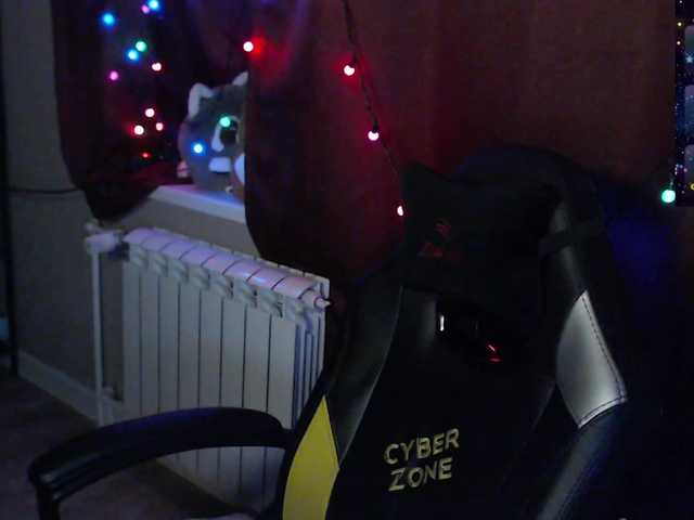 Preview of sweet_____cute