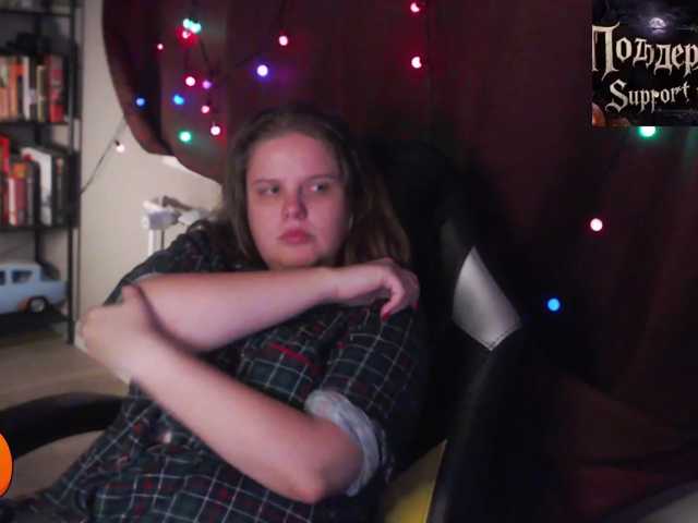 alicepussy