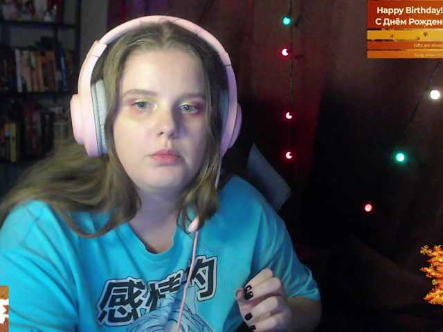 alicepussy