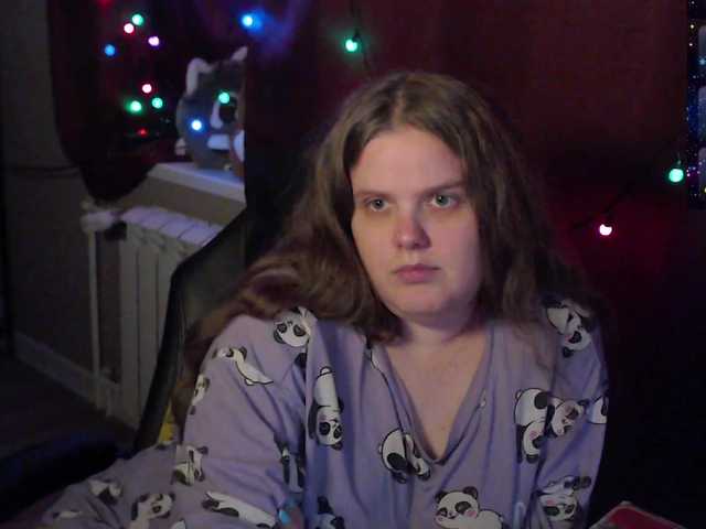 Preview of sweet_____cute