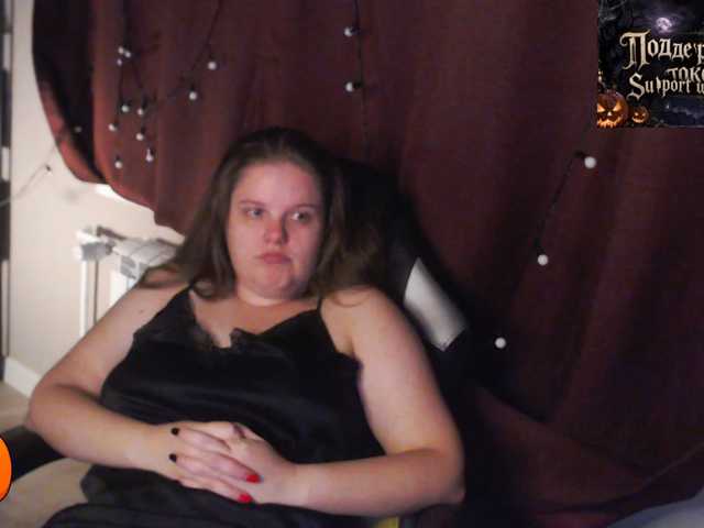alicepussy, en vivo ahora en BongaCams