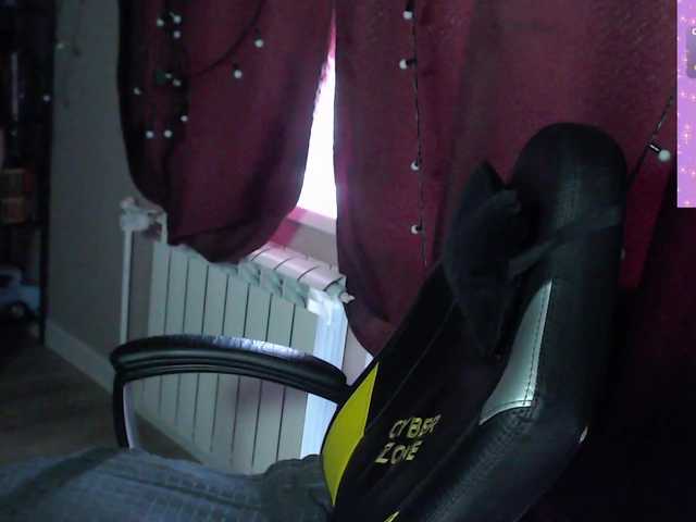 alicepussy live cam