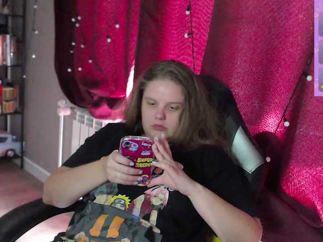 alicepussy live cam on BongaCams