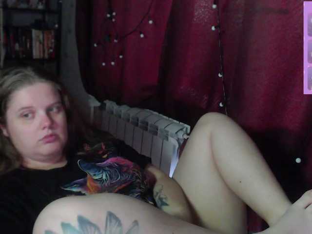 alicepussy