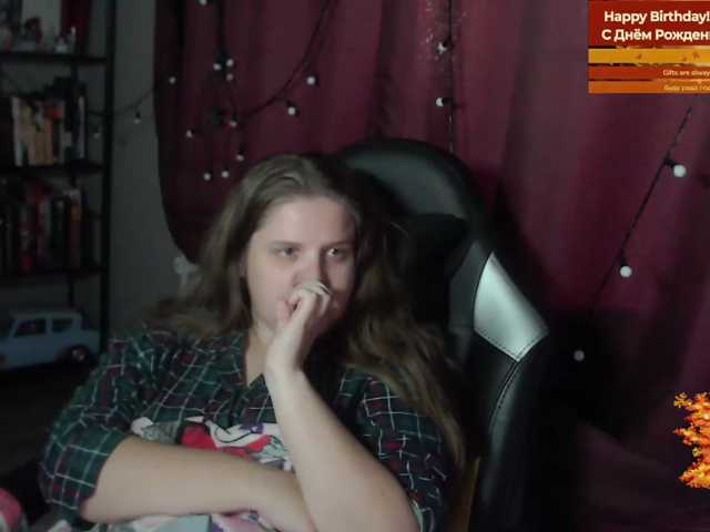 alicepussy live cam on BongaCams