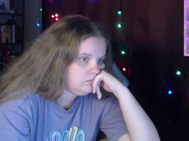 alicepussy live cam