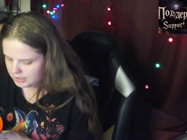 alicepussy, en directo ahora en BongaCams