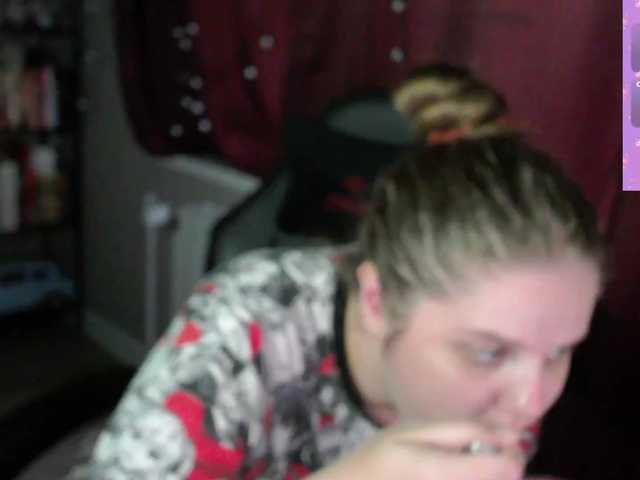 alicepussy live cam on BongaCams