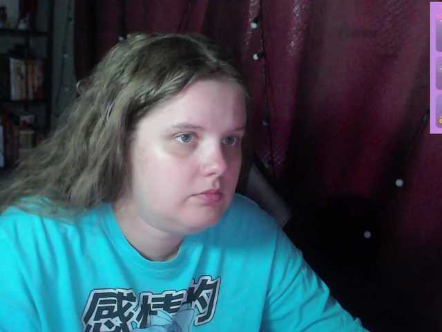 alicepussy live cam on BongaCams