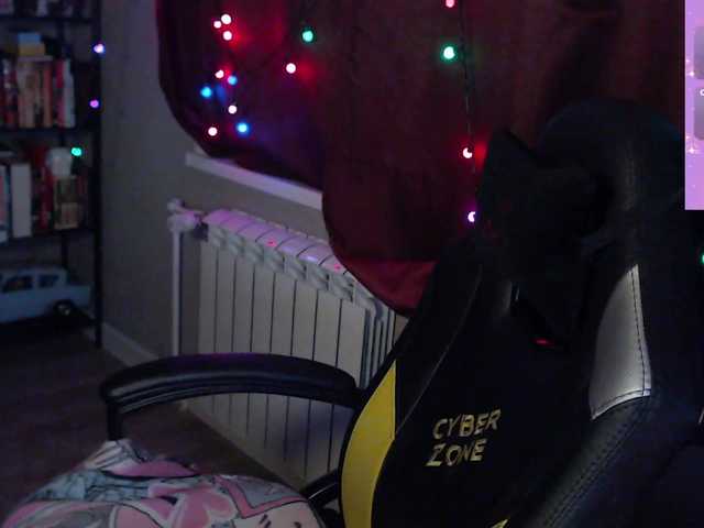 alicepussy live cam on BongaCams
