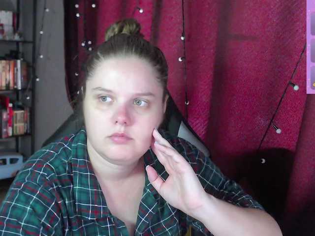 alicepussy live cam on BongaCams