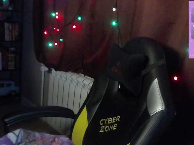alicepussy live cam