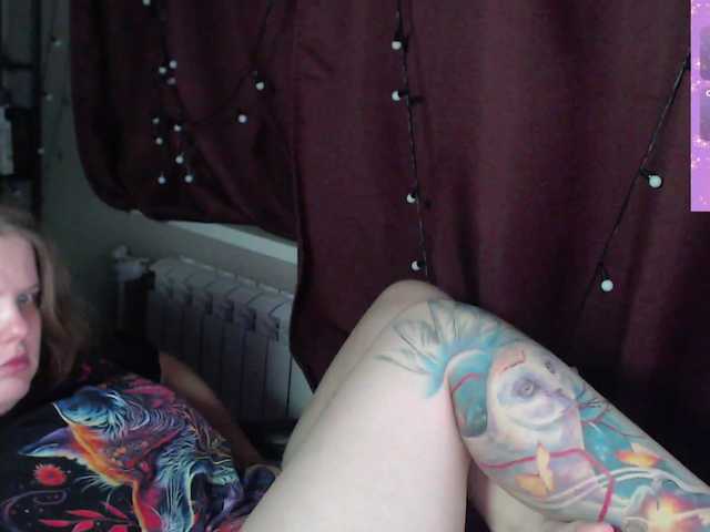 alicepussy live cam on BongaCams