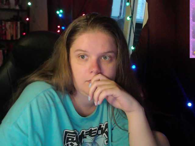 alicepussy live cam