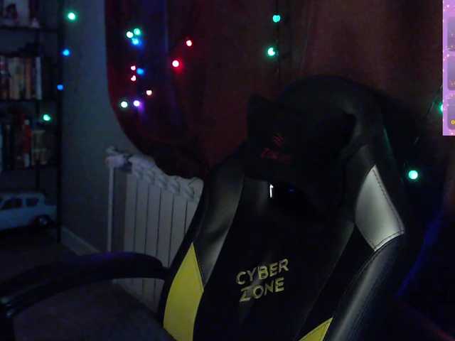 alicepussy live cam